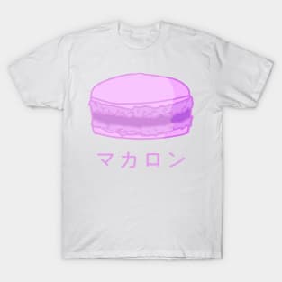 Macaron T-Shirt